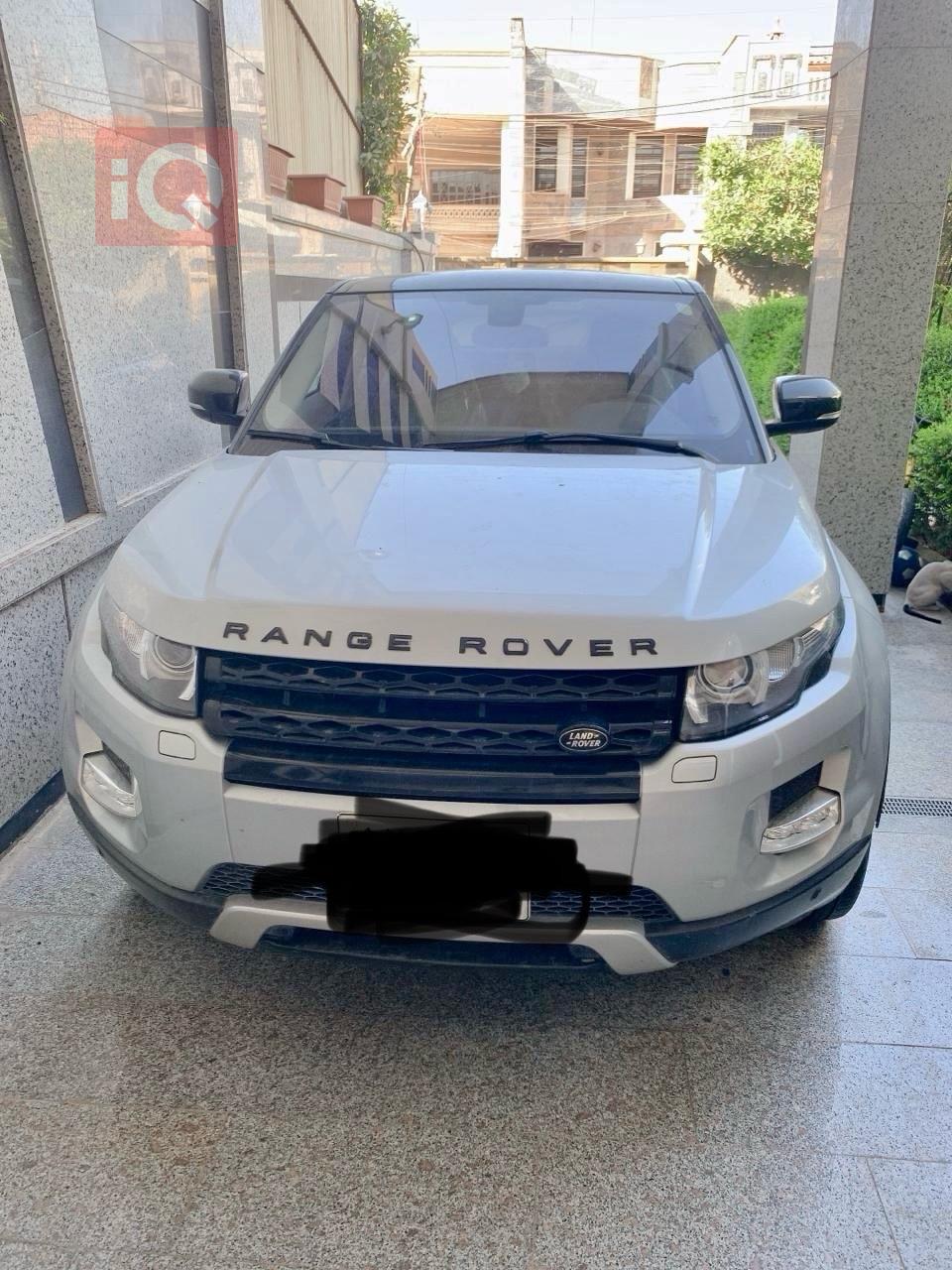 Land Rover Range Rover Evoque